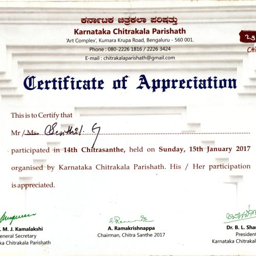 img20251014_13201041